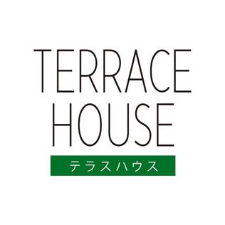 White and Green Logo with "Terrace House" in black print, and Japanese translation below.